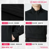 Adidas, мужская черная спортивная куртка для отдыха