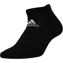 阿迪达斯船袜男袜女袜2024春季新款短筒袜跑步袜子袜子篮球袜潮
