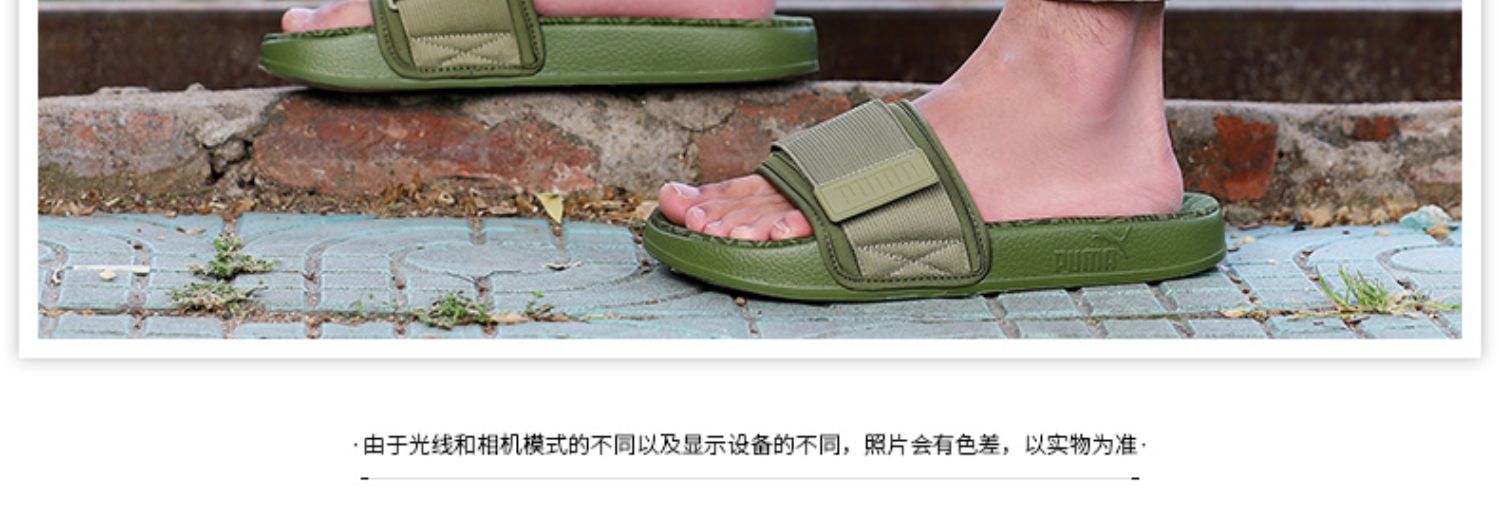 Giày nam Puma / Hummer Giày nữ 2019 hè mới Giày đôi Velcro dép sandal thể thao nhẹ - Dép thể thao dép mickey