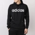 Áo len Adidas nam Adidas 2018 mùa đông áo khoác thể thao mới áo len áo thun DM4261 Thể thao lông cừu / jumper