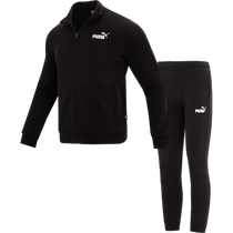 PUMA Puma fleece sports suit mens spring new mens thickened two-piece jacket trousers 680660