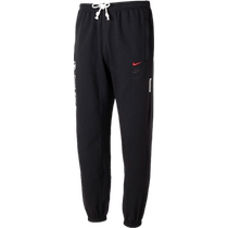 Nike Nike knitted trousers mens autumn new velvet warm sports pants basketball running leggings FZ6381
