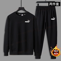 Утепленный комплект