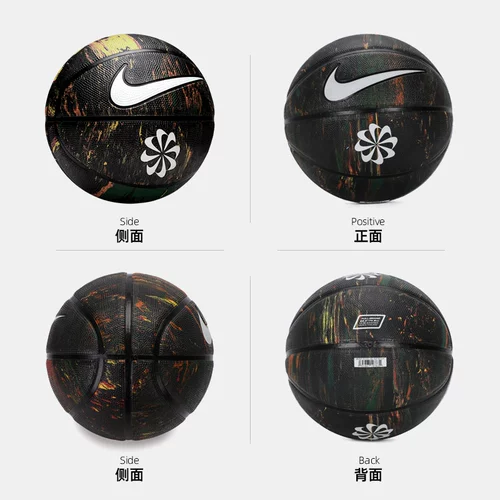 Nike Nike баскетбол официальный подлинный баскетбол № 7 для тренировок молодежи по баскетболу в помещении и на открытом воздухе для вступительных экзаменов в среднюю школу для студентов по баскетболу