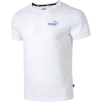 Puma Puma white short sleeve mens summit new men Scosnoriable Pure Sportlegt Breathable T-Shirt