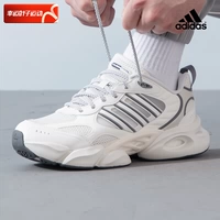 Белый/серый Full Palm BOOST Technology