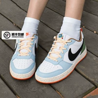 DX6052-101/цвет мороженого