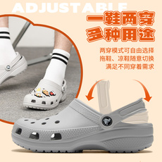 Кроксы crocs官网卡骆驰洞洞鞋男鞋女鞋灰色情侣运动凉鞋外穿沙滩鞋拖鞋