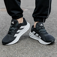 Галактика 7 м/нет. 1 черный/белый/углеродный черный