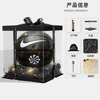 Экологичная игрушка «Ветерок», подарочная коробка, подарок на день рождения