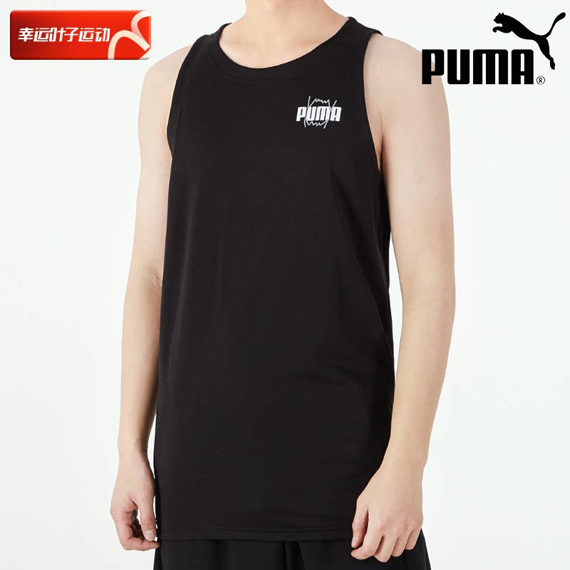 PUMA Puma black loose sleeveless T-shirt male new round collar sportswear running training suit vest 670833-Taobao