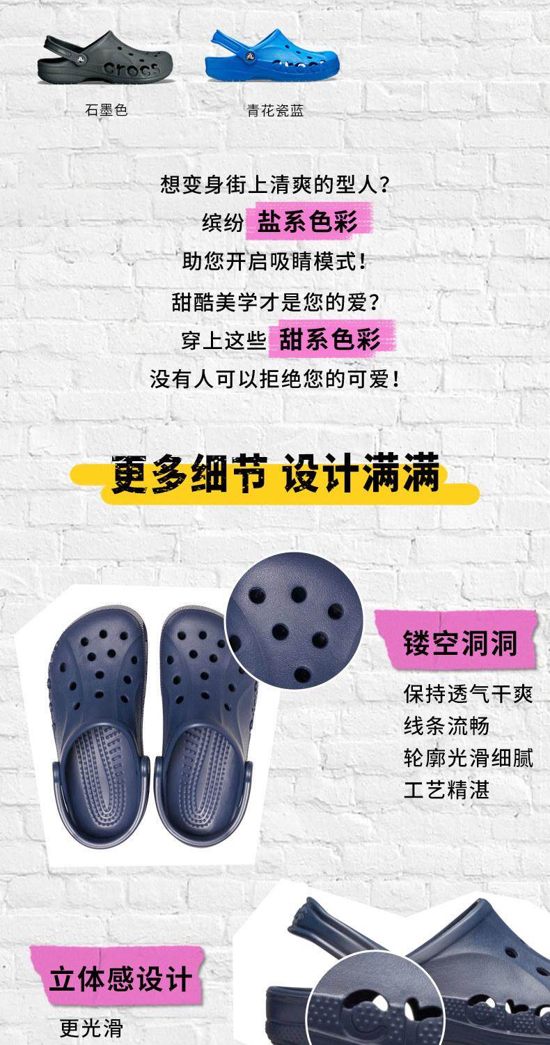 Crocs, кроксы, летние тапочки подходит для мужчин и женщин, пляжная обувь crocs / Carlo Chi 
