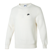 Nike Nike official sports suit mens autumn new round neck loose sweatshirt running breathable trousers two-piece set