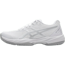 ASICS professional tennis shoes for women autumn new GEL-GAME 9 sports shoes shock-absorbing training shoes