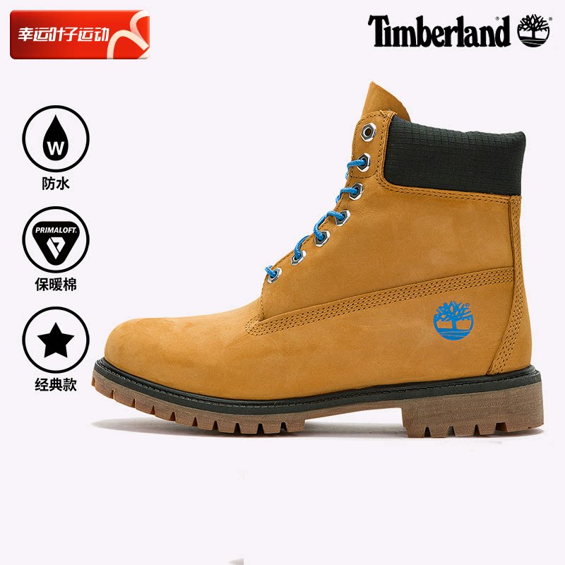 Timberland add Berlan retro Rhubarb Boots Men's Shoes Winter New Outdoor Sneakers High Help Boots Martin Boot-Taobao