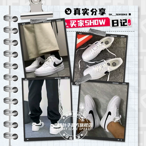 Nike, кроссовки, летняя белая обувь для отдыха, спортивная обувь, официальный продукт