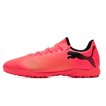 PUMA Football Shoes Mens Shoes 2024 Summer New Low-top Breathable Sports Shoes Training Shoes 107726