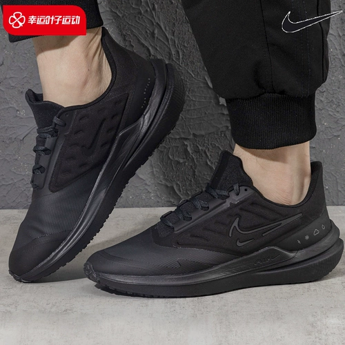 Nike Флагманский магазин Nike, мужская обувь, официальная аутентичная осенняя новинка, повседневная спортивная обувь Winflo, дышащие кроссовки