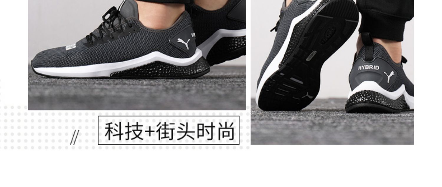Giày thể thao nam PUMA Hummer 2019 mùa hè mới giày thể thao Giày chạy bộ thường mang giày thoáng khí 192259 - Giày thể thao / Giày thể thao trong nhà giày thể thao nam nike
