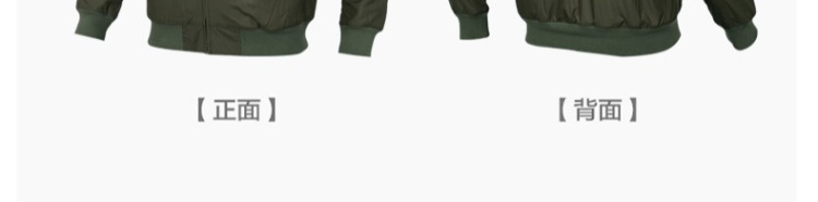 PUMA Hummer Men 2018 Mùa đông mới Áo cotton thể thao Mặc giản dị Áo gió ấm áp 577656 - Quần áo độn bông thể thao ao phao nu