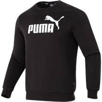 PUMA Puma fleece suit mens spring new mens sports sweatshirt trousers two-piece set sweatpants pullover