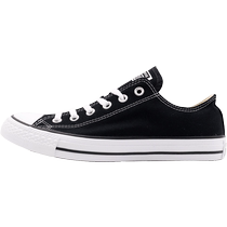 CONVERSE Converse official All Star classic canvas mens and womens low-top casual sports shoes 101001