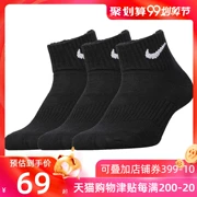 Vớ nam   vớ nữ 2019 xuân mới vớ thể thao thoáng khí trong vớ SX4703-101 - Vớ thể thao