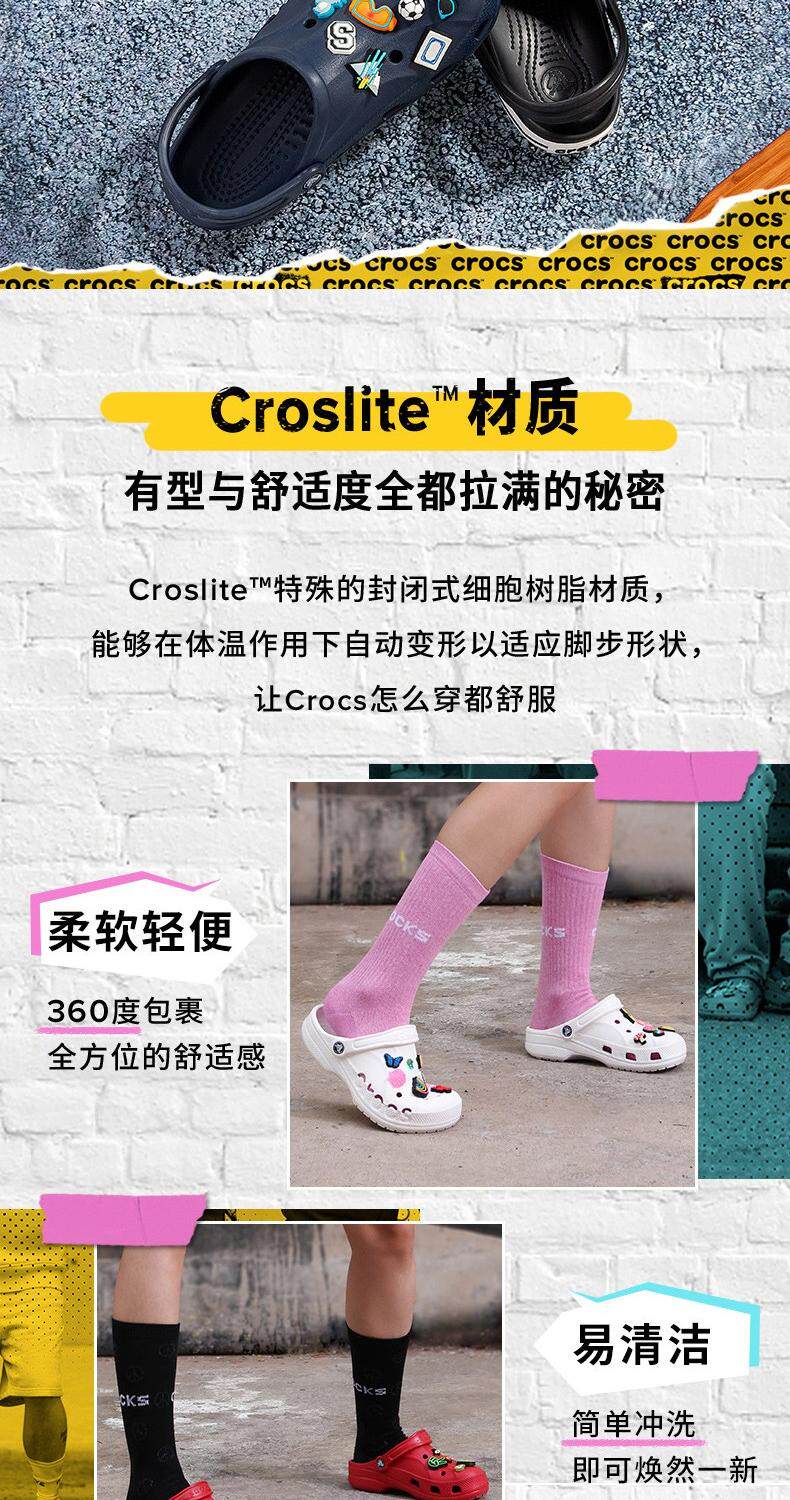 Crocs, кроксы, летние тапочки подходит для мужчин и женщин, пляжная обувь crocs / Carlo Chi 