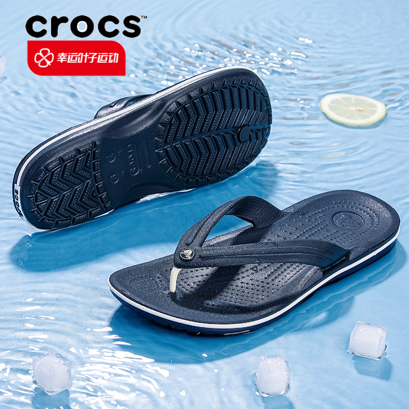 CROCS  Ź   ø ÷ 