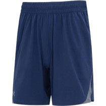 Under Armor quick-drying shorts mens summer blue training sports fitness running breathable five-point pants sports pants for men