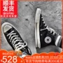 Giày vải cao cổ Converse Giày nam giày nữ 1970s Samsung tiêu chuẩn cổ điển giày thông thường giày 162050C giày thể thao cho bé gái