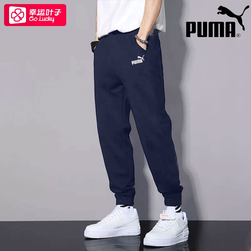 Puma Blue Long Pants Men's Pants 2026 Summer New Men's Woven Pants Cuffed Jogger Pants Sports Pants