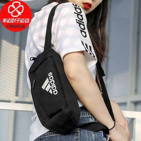 chest bag adidas