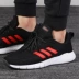 Trang web chính thức của Adidas giày nam mùa thu 2020 giày thể thao mới giày thoáng khí màu đen giày bình thường thấp đầu - Dép / giày thường Dép / giày thường