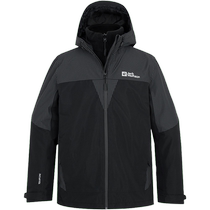Wolf Claw 3-in-1 Jacket Mens Autumn and Winter Polar Fleece Liner Windproof and Water-Repellent Classic Fleece Suit