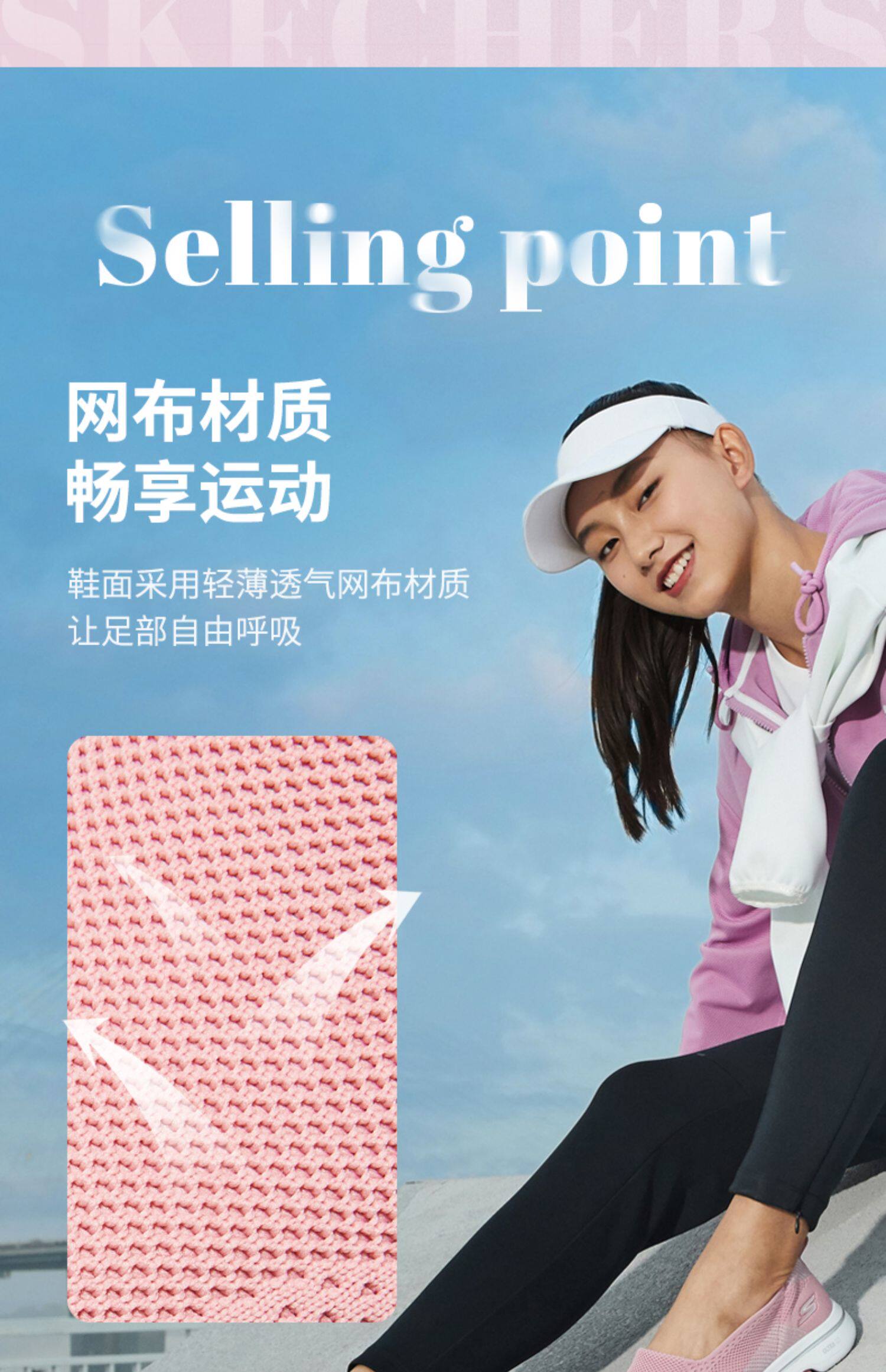 Энергичный обувь 斯凯奇女鞋2022春季新款一脚穿运动鞋白色网面鞋轻便减震健步鞋潮