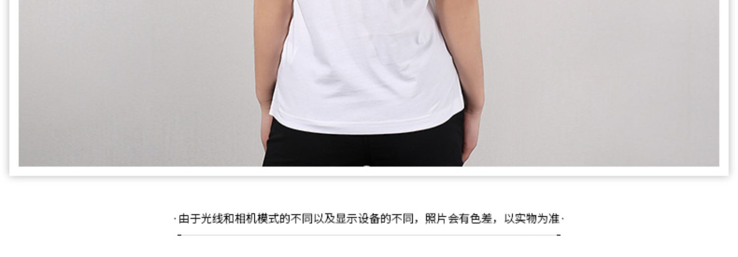 PUMA Hummer Womens 2019 Thu mới Quần áo thể thao nửa tay áo thun chạy áo thun xu hướng tay ngắn - Áo phông thể thao ao thun the thao