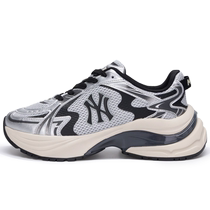 (Chinese Valentines Day gift) MLB homeless shoes contrasting color dad shoes mens and womens shoes 24 summer new mesh breathable shoes