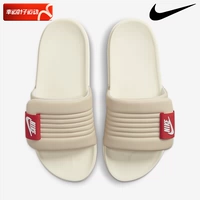 DV1033-100 ~ пена с двойной плотностью, легкая и вялая