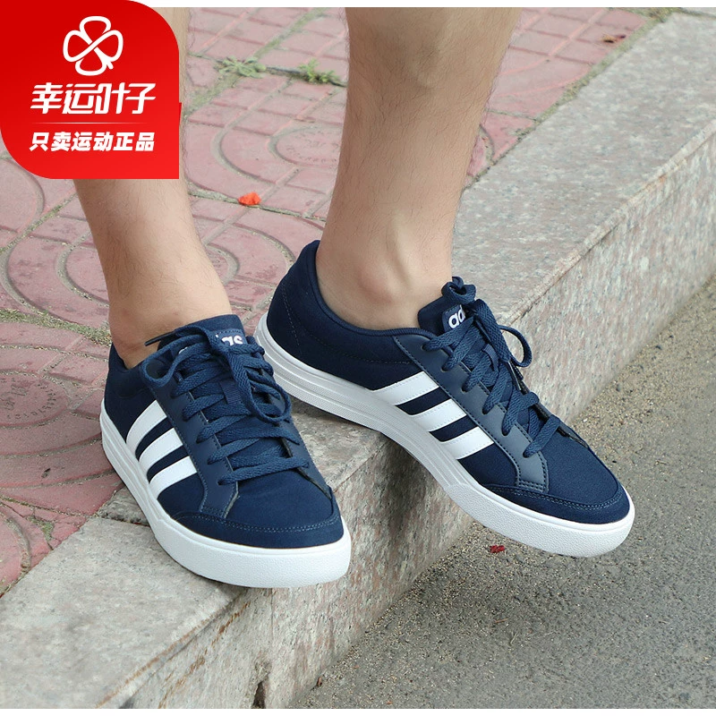 Giày nam Adidas 2019 xuân mới giày đế thấp thoáng khí Giày thông thường giày thể thao giày AW3891 - Dép / giày thường