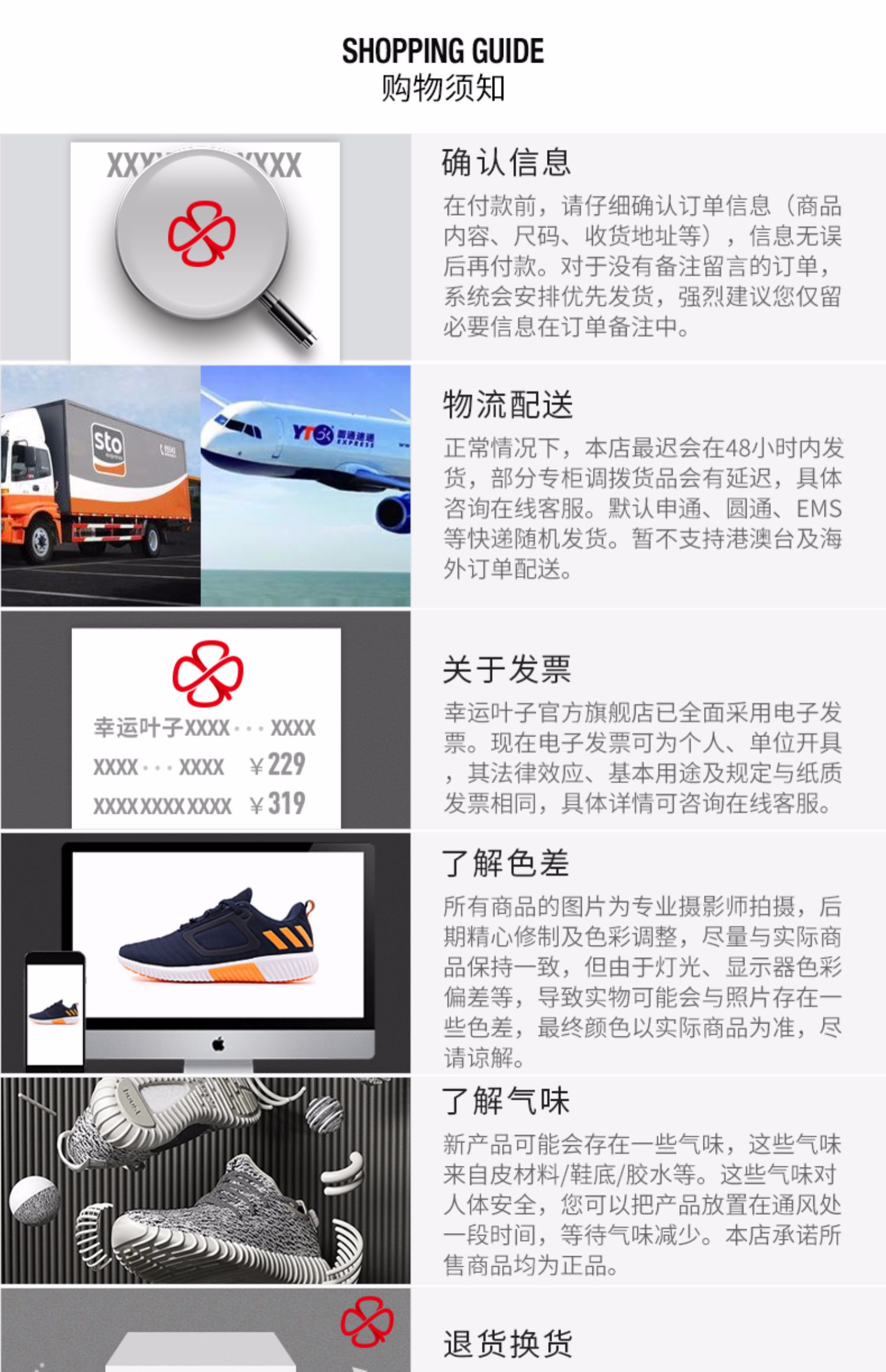 Vớ Nike cho bé trai và bé gái mùa thu 2019 mới vớ thể thao thông thường vớ ngắn ống thoáng khí NY943006IF - Vớ thể thao vớ nam