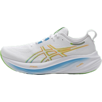 ASICS chaussures pour hommes chaussures de sport 2024 été nouveau NIMBUS 26 léger absorbant les chocs respirant chaussures de course