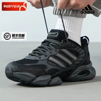 [SF Express] Черный/Основное изображение Модель Полноразмерная технология BOOST