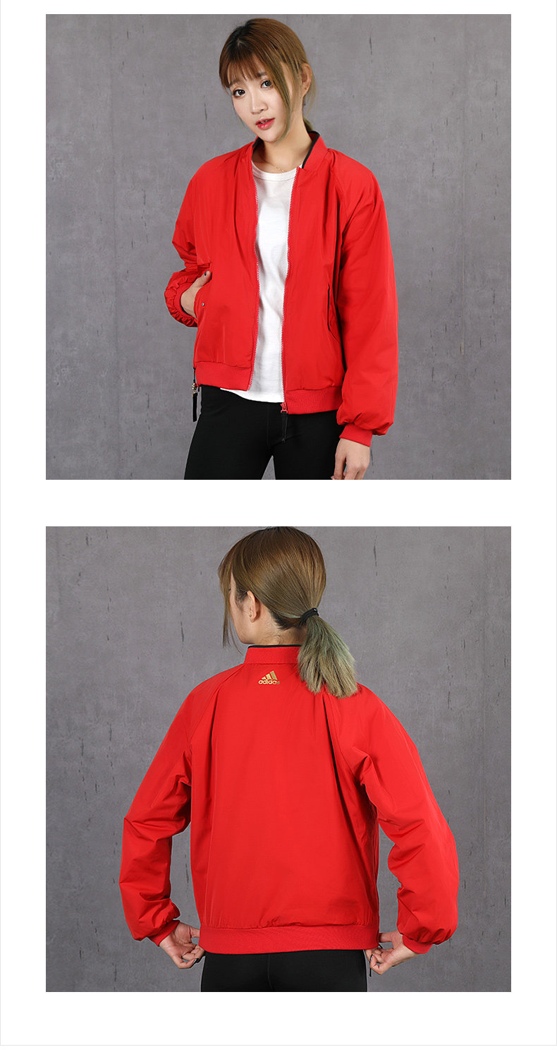 Форма для регби 阿迪达斯女装棒球服2020冬季本命年红运动服飞行员外套夹克fu6236 Adidas