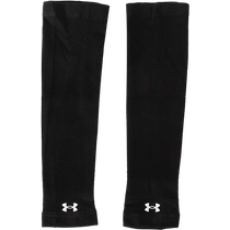 Under Armor elbow pads for men and women fitness sports protective gear basketball arm guards tennis badminton training elbow joint protection