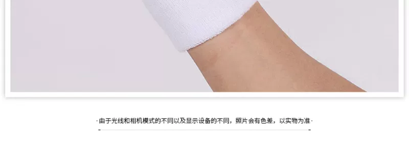  Nike nam và nữ thể thao bảo vệ cổ tay quần vợt bóng rổ bóng chuyền thể dục chạy tập luyện dây đeo cổ tay mồ hôi - Dụng cụ thể thao