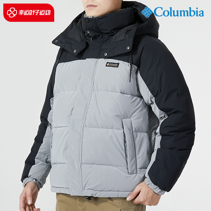 Colombian Lian Hat Cotton Jacket Men's Winter New Sportswear Bangs in colour splicing cotton clothes jacket WE2490 -Taobao