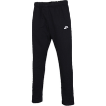 Nike site officiel pantalon pour homme 2024 été nouveau style pantalon de sport tricoté pantalon de survêtement à jambe droite pantalon décontracté de course BV2714