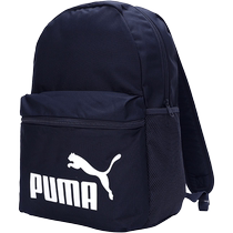 PUMA Puma Blue Double Shoulder Bag for men and women with new large capacity Student Bag Junior High School High School Backpack Sports Bag