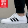 Giày Adidas adidas giày nam NEO 2018 mùa đông giày thể thao mới giày thể thao lining